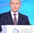 Путин: «Нам нужно добиться превосходства в химии и создании новых материалов» - Рассвет