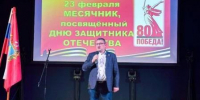 Игорь Болунёв: патриотизм – это чтить ветеранов, воспитывать молодёжь, поддерживать героев - Рассвет
