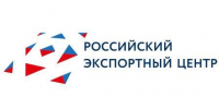 28 февраля стартует прием заявок экспортеров на компенсацию затрат на транспортировку промышленной продукции - Рассвет