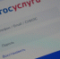 Приложение «Госуслуги.Дом» делает жизнь брянцев проще и удобнее - Рассвет