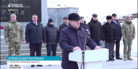 Александр Богомаз получил высокую оценку от федеральных экспертов - Рассвет