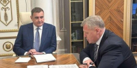 Новая комиссия Госсовета займется вопросами поддержки участников СВО - Рассвет