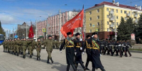 В Брянске прошла церемония старта Эстафеты Победы  - Рассвет