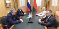 Брянская земля приветствует делегацию из Гомельской области - Рассвет