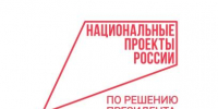Стартовало Всероссийское голосование за выбор объектов благоустройства - Рассвет