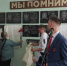 В честь героев СВО в Трубчевском политехникуме прошли памятные митинги - Рассвет