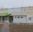 В поселке Суземке завершается капитальный ремонт культурно-досугового центра - Рассвет