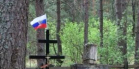 Уроженцы д. Герасимовка благоустроили могилу участника Великой Отечественной войны - Рассвет