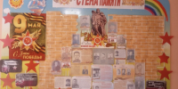 Воспоминания о героях: в детском саду «Ромашка» появилась «Стена памяти» - Рассвет