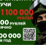 «Они настоящие патриоты,  сделавшие осознанный выбор» - Рассвет