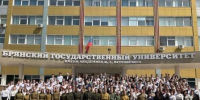 В БГУ прошли торжества, посвященные 80-летию Великой Победы - Рассвет