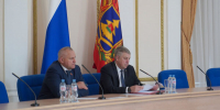 Поддержка брянских семей с детьми — в фокусе правительства региона - Рассвет