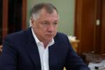 Губернатор Александр Богомаз обсудил ситуацию в регионе с Заместителем Председателя Правительства РФ Маратом Хуснуллиным