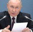 Владимир Путин поручил развивать адаптивный спорт - Рассвет
