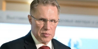 Министр здравоохранения РФ отметил профессионализм брянских врачей  - Рассвет