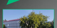 В Фокинском районе Брянска отремонтируют дорогу к социально-значимым объектам - Рассвет