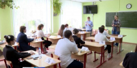 Брянские выпускники сдают ЕГЭ по информатике и иностранным языкам - Рассвет