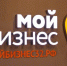 Новички и профи: брянским предпринимателям расскажут об использовании искусственного интеллекта в бизнесе - Рассвет