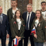 Брянская делегация в рамках молодежного форума приняла участие в диалоге «Будущее без границ» - Рассвет