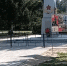 В поселке Локоть отремонтировали памятник комсомольцам и подпольщикам - Рассвет