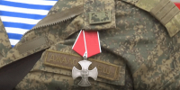 Участники обороны приграничья Брянской области получат статус ветеранов - Рассвет