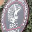 Продолжается набор добровольцев в подразделение «БАРС-Брянск» - Рассвет