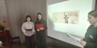 В Холмечском ДК состоялось мероприятие, посвященное Сталинградской битве - Рассвет