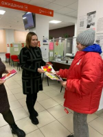 Участники движения «Первые» поздравили женщин с праздником