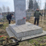 Работники культуры и администрация Невдольска провели субботник по благоустройству памятных мест - Рассвет