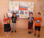 В детском саду «Ромашка» отметили День Государственного флага России